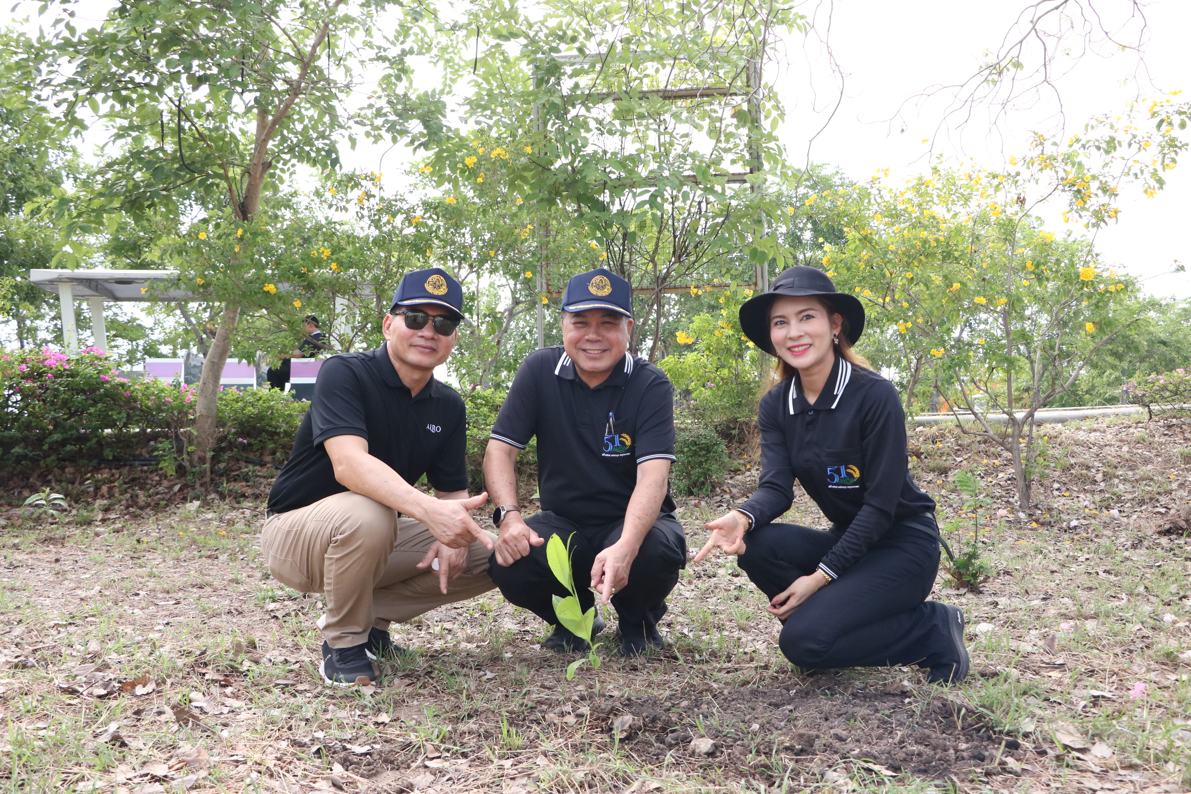 title - ส.ป.ก. จัดกิจกรรมวันต้นไม้ ประจำปีของชาติ 2569